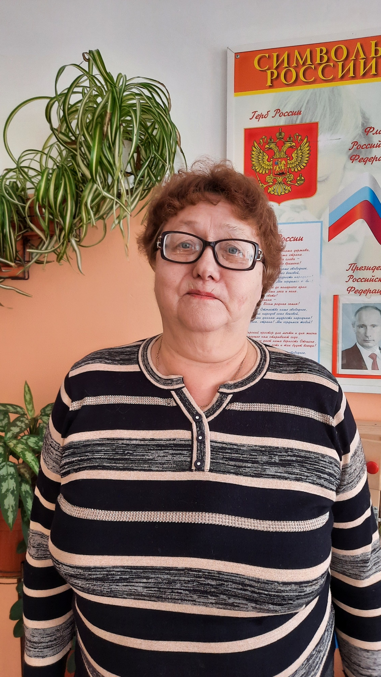 Сулицкая Татьяна Валерьевна.