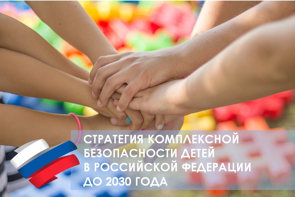 Изображения.