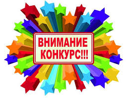 Конкурс рисунков «Мы памятью живы».