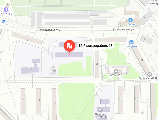 Схема проезда.