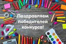 Проблемы коррекционно-развивающего обучения и воспитания обучающихся с интеллектуальными нарушениями в процессе реализации ФГОС&amp;quot;.