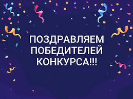 &amp;quot;Школа мастеров - 2025&amp;quot;.