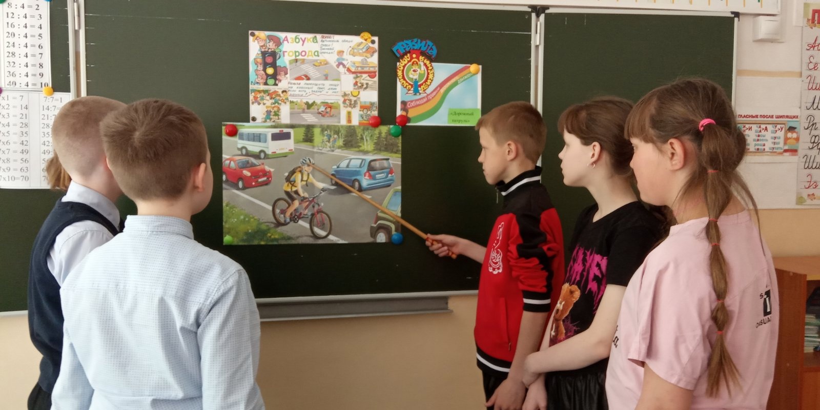 Велосипед и СМИ - безопасно колесим.